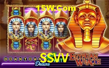 Experiência VIP SSVV
