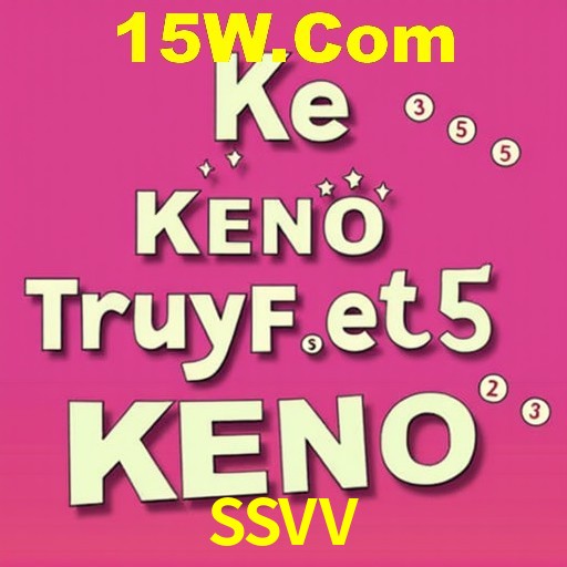 Interface do App SSVV