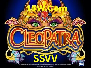 Sistemas de Segurança SSVV